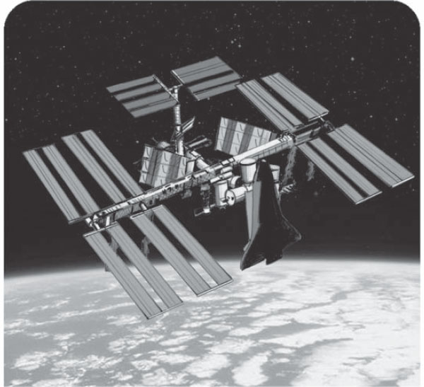 Джордж и сокровища вселенной