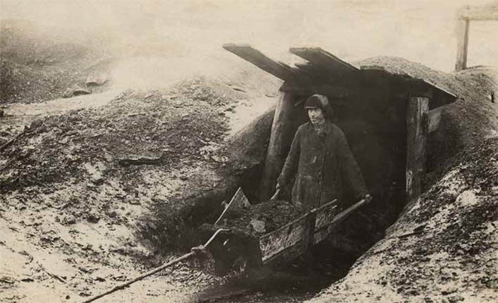 Людской ходок