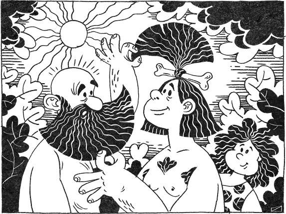 Александр Соколов. Странная обезьяна