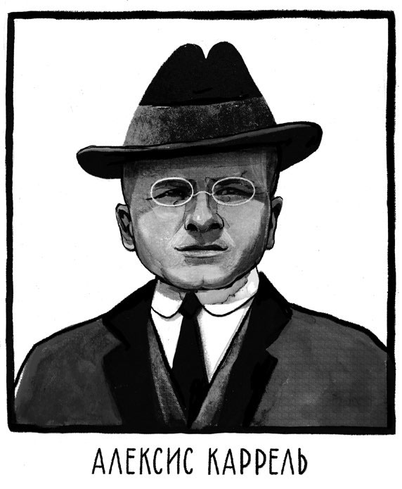 Михаил Пальцев, Игорь Кветной