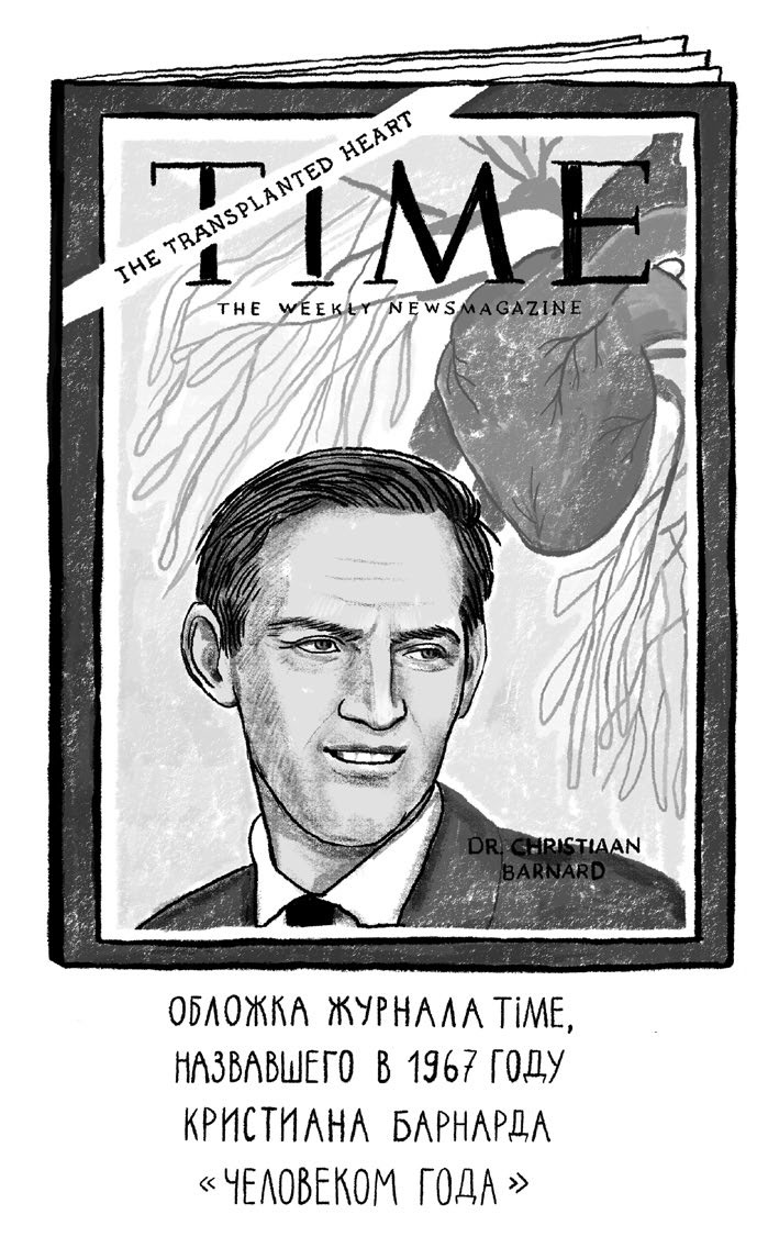 Михаил Пальцев, Игорь Кветной