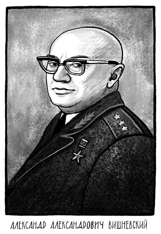 Михаил Пальцев, Игорь Кветной