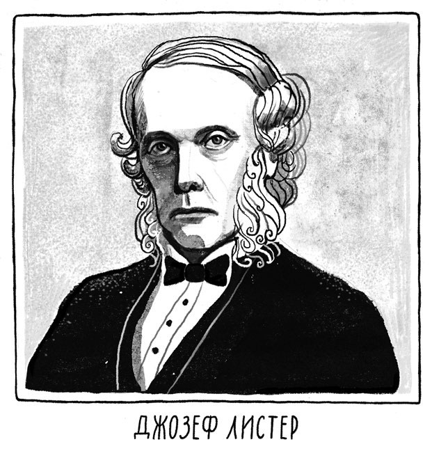 Михаил Пальцев, Игорь Кветной