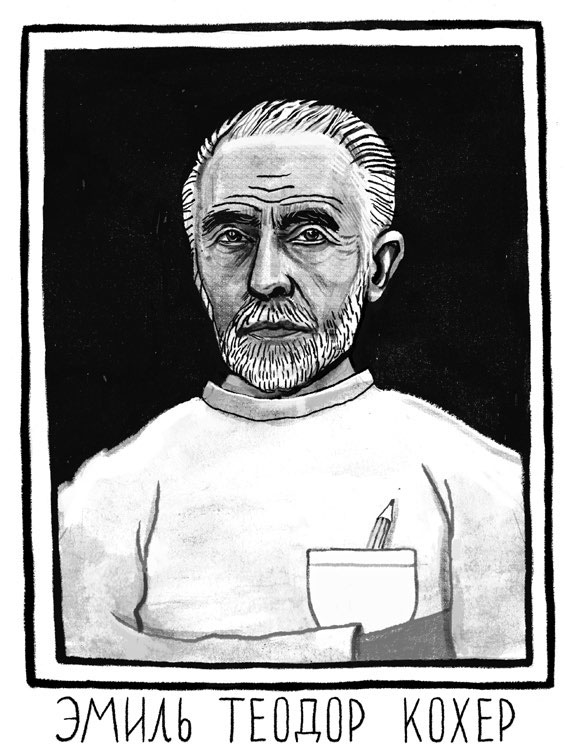 Михаил Пальцев, Игорь Кветной