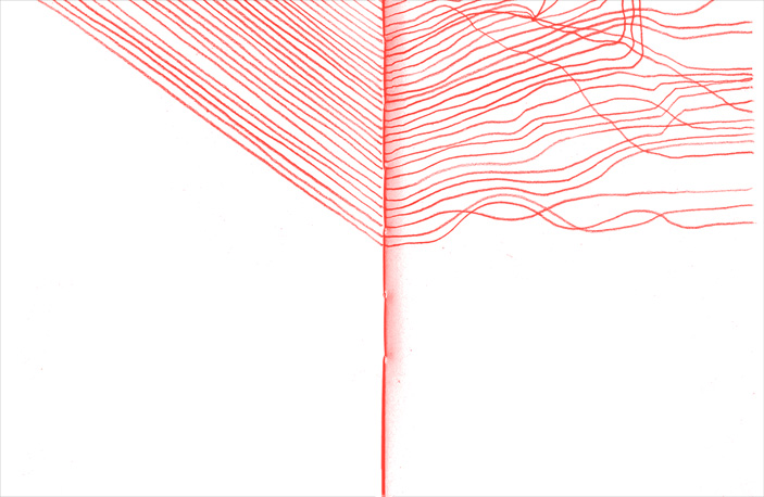 Эстетический опыт