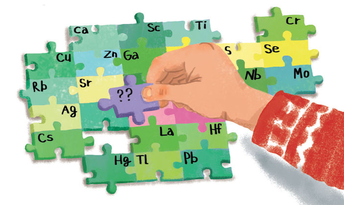 Ядерная химия