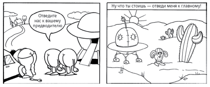 Закономерности в природе: самотканый ковер. Формы