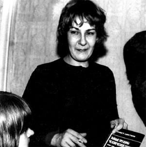 Биология поведения