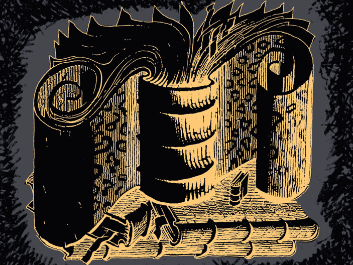 Книга, рисунок («Кот Шрёдингера» №7–8(33–34), 2017)