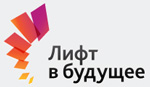 Программа АФК «Система» «Лифт в будущее»