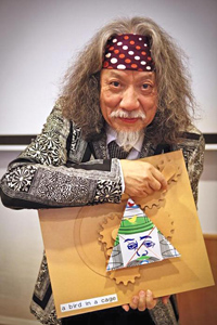Джин Акияма (Jin Akiyama) (изображение: elmundo.es)