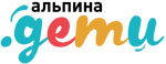 Издательство «Альпина.Дети»