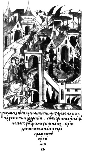 Так обучали малолетнего княжича (летописная миниатюра XVI века)