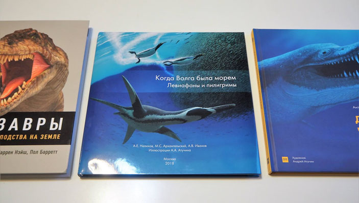 Обложки книг по палеонтологии (изображение: alioramus-altai.blogspot.com)