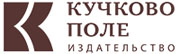 Издательство «Кучково поле»