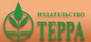 Издательство «Терра»