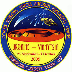 CAMMAC-2005