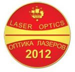 XV Международная конференция «Оптика лазеров 2012» (LO’2012)