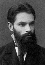 Ляпунов Александр Михайлович (1857-1918)