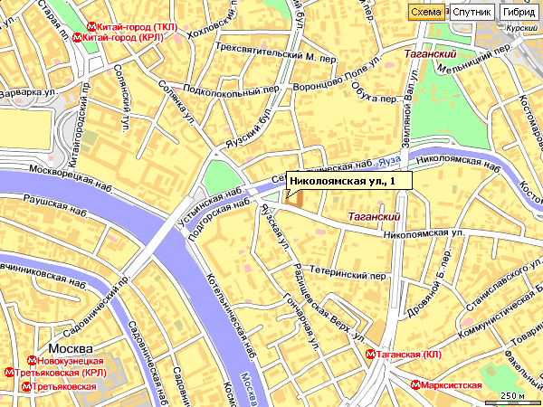 Библиотека иностранной литературы, Москва, ул.&nbsp;Николоямская, дом&nbsp;1
