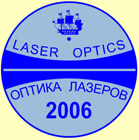 XII Международная конференция &laquo;Оптика лазеров 2006&raquo;