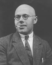 Дмитрий Яковлевич Мартынов (1906-1989)