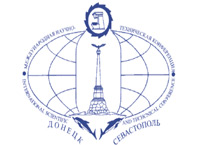 XIV Международная научно-техническая конференция &laquo;Машиностроение и техносфера XXI&nbsp;века&raquo;