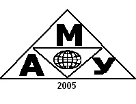 МАУ-2005