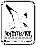 Научная конференция &laquo;Фундаментальные и прикладные вопросы механики&raquo;