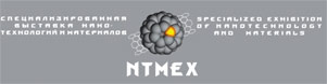 V Международная специализированная выставка наноиндустрии &laquo;NTMEX&ndash;2008&raquo;