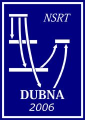 Структура ядра и&nbsp;связанные проблемы NSRT&ndash;2006