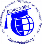 XI Международная студенческая олимпиада по автоматическому управлению