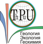 IV Международная конференция «Радиоактивность и радиоактивные элементы в среде обитания человека»