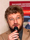 Александр Рубцов