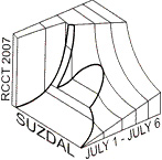 XVI Международная конференция по химической термодинамике в России RCCT&ndash;2007