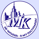 Проект &laquo;Покори Воробьевы горы!&raquo;