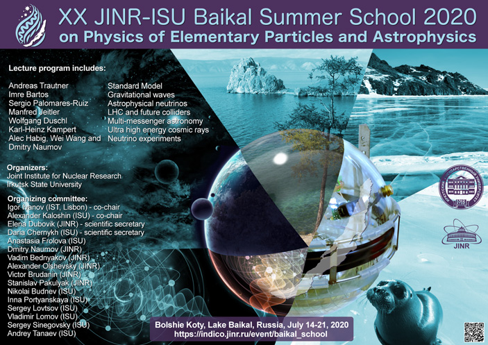 XX&nbsp;Байкальская школа по физике элементарных частиц и астрофизике