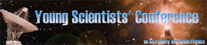 Конференция молодых учёных по астрономии и физике космоса