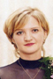 Седова Юлия Викторовна