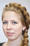 Шургалина Екатерина  Геннадьевна