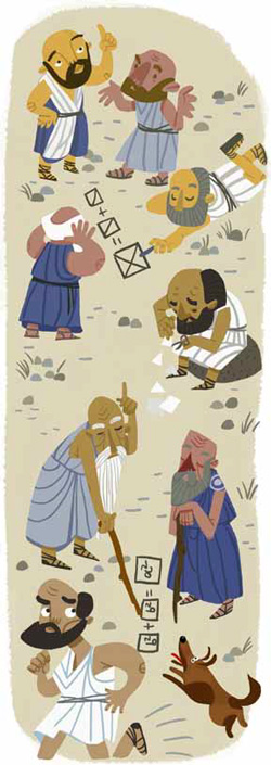 «Квантик» №9, 2014