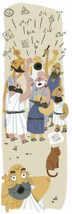 «Квантик» №9, 2014