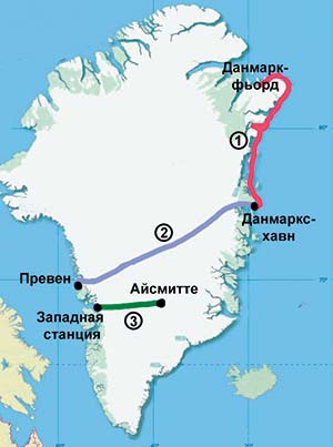 Гренландские экспедиции Вегенера