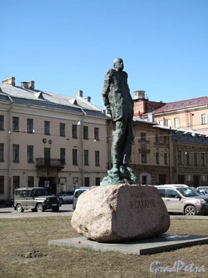 Памятник Сахарову на площади Академика Сахарова в Санкт-Петербурге («Троицкий вариант» №9, 2021)