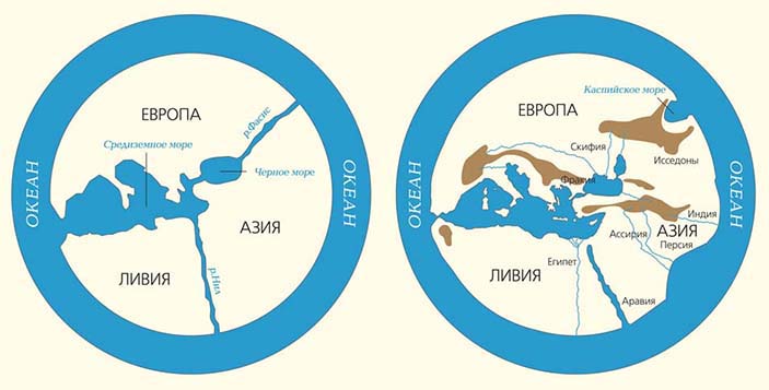 Ойкумена Анаксимандра и ойкумена Гекатея