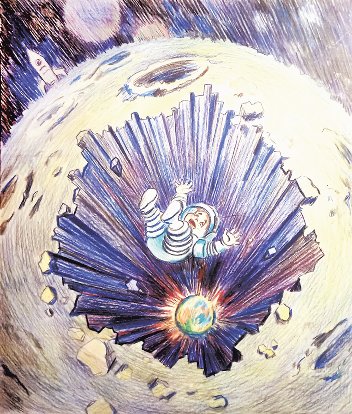 Незнайка на Луне и модель Роша («Квант» №9, 2020)