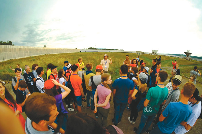 Астрофизическая школа «Траектория» («ТрВ» №14(233), 18.07.2017)