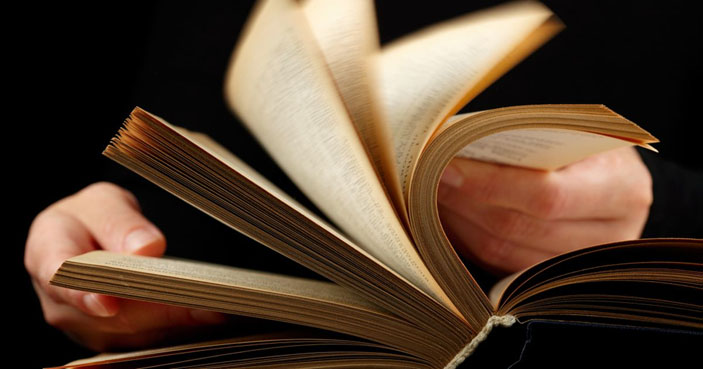 Листание книги («Наука и жизнь» № 5, 2020) 