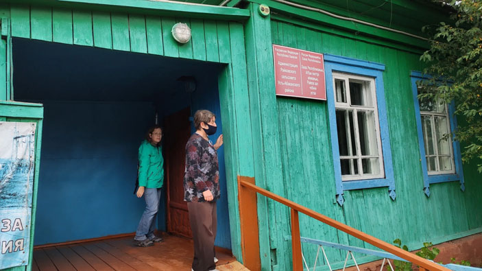 Фотография из экспедиции («Троицкий вариант» №18, 2021)