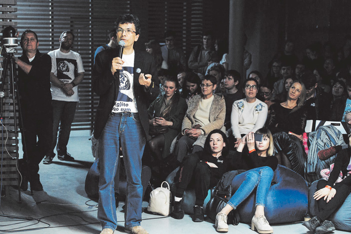 «ТрВ» №12(256), 19.06.2018